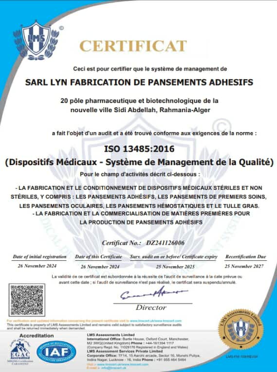 Certification 2